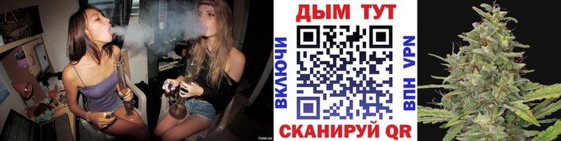 Как найти закладки Саки A PVP  Меф  Марихуана  КОКАИН 