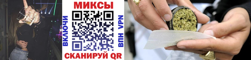 mega зеркало  Саки  БУТИРАТ BDO 33%  купить  сайты 