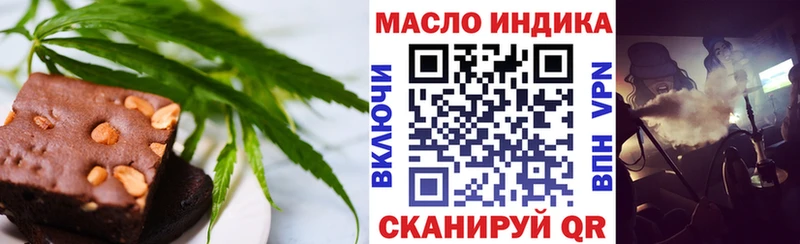 Canna-Cookies конопля Саки