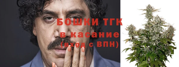 герыч Аркадак