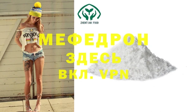 кокаин колумбия Армянск