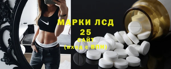 кокаин колумбия Армянск