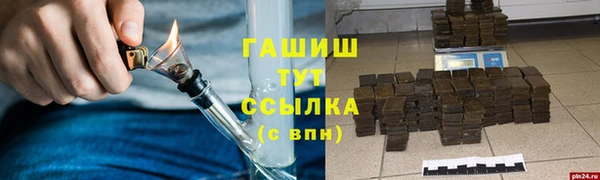 кокаин колумбия Армянск
