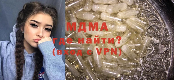 герыч Аркадак