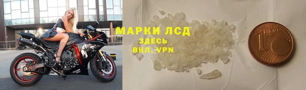 кокаин колумбия Армянск