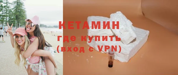 кокаин колумбия Армянск