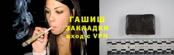 кокаин колумбия Армянск
