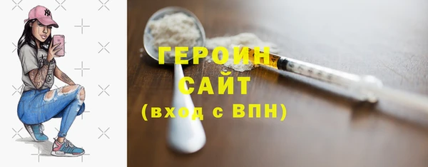 кокаин колумбия Армянск