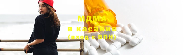 кокаин колумбия Армянск