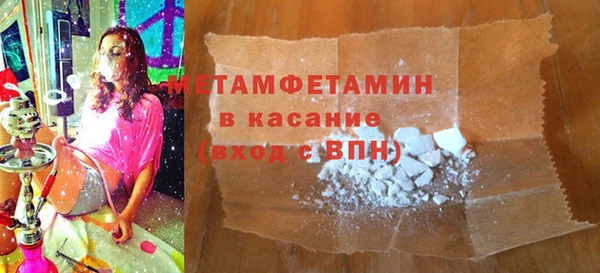 кокаин колумбия Армянск