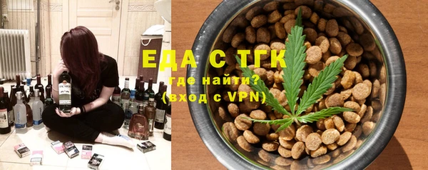герыч Аркадак