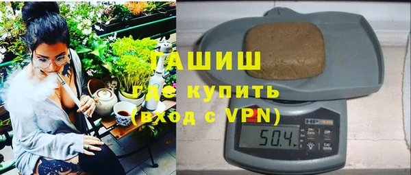 кокаин колумбия Армянск