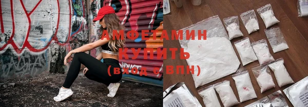 кокаин колумбия Армянск