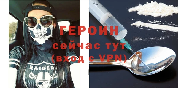 герыч Аркадак