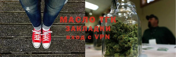 герыч Аркадак