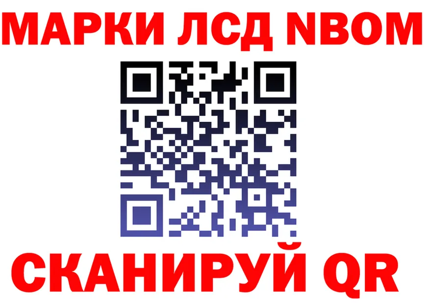 МЕФ VHQ зеркало мориарти блэк спрут Саки