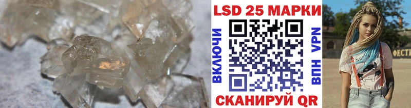 купить наркотик  Саки  ЛСД экстази ecstasy 